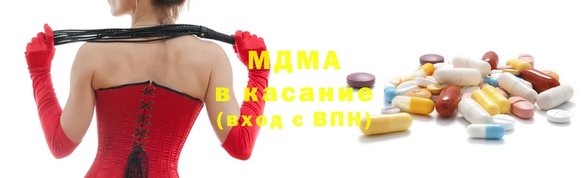 MDMA VHQ  купить закладку  кракен сайт  Игарка 